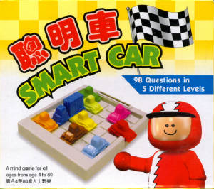 smartcar.jpg